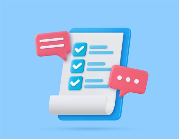 Online Feedback Form